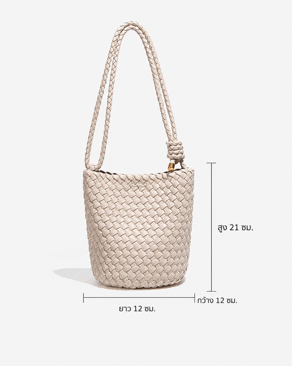 MICCO Nova Bucket Bag model B2548